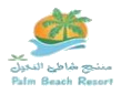 Palm Beach Resort logo