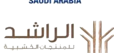 Alrashed Wood Products Factory logo