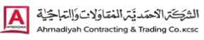 Ahmadiyah Contracting & Trading logo