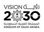 Vision 2030 Saudi Arabia logo